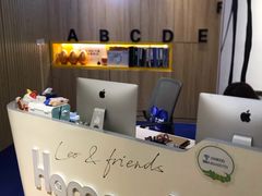 -哈沐德国际托育早教(保利城旗舰店)