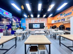 -中国宋庆龄青少年科技文化交流中心