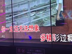 -魅KTV·AI辅唱(人民广场旗舰店)