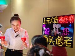 -海底捞火锅(上元大街店)