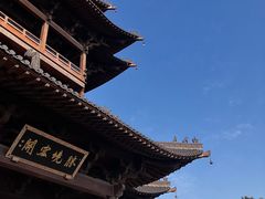 -杭州半山国家森林公园