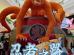 -龙湖成都上城天街