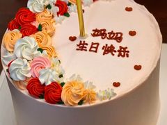 -Tomado绿色烘焙(大尧三路店)
