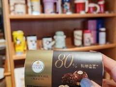 -COSTA COFFEE(西直门店)