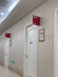 -画美医疗美容医院