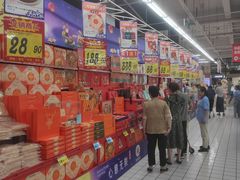 -大润发(太仓店)