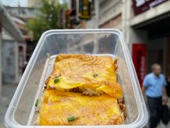 -老通城豆皮大王(吉庆街店)