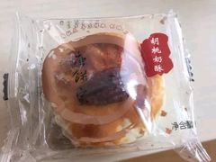 -唐饼家(第一食品五角场店)