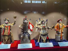 -天津戏剧博物馆