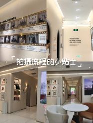 -小阿福儿童摄影(光谷时代广场店)