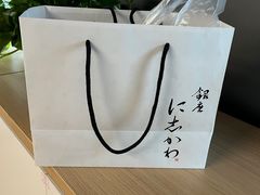 -银座仁志川·生吐司专门店(香港广场店)