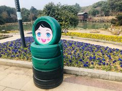 -宝岩生态观光园