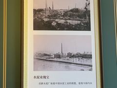 -唐山宴百姓府邸院落中餐
