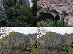 -雁荡山风景名胜区