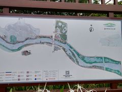 -大亚湾红树林城市湿地公园