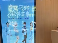 -合肥美奥口腔·种植矫正中心(政务院)