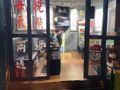 -绿柠食堂(北外滩店)