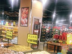 -卜蜂莲花(杨高南路店)