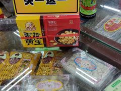 零售区-采芝斋评弹茶馆(观前街店)