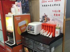 -隆盛园火勺馄饨面(十一纬路店)