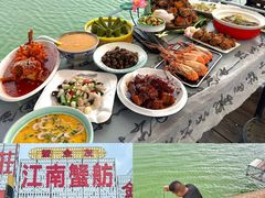 -七的湖·江南蟹舫·阳澄湖农家菜(蟹舫苑店)