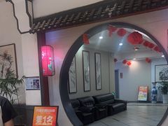 -和源祥·日照菜扛把子(万平口一店)