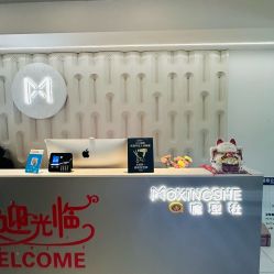 点击看大图 -魔型社烫染店