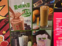 -美芝莲(东方宝泰店)