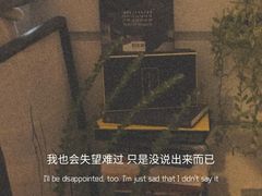 -汪保来(杭州解放路店)