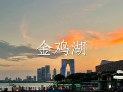 -山塘街