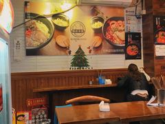 大堂-渝和喵叔米线(南坪万达店)