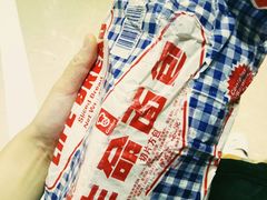 -百佳永辉超市(太阳广场店)