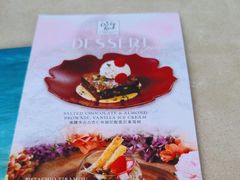 -岚·石(赤柱店)