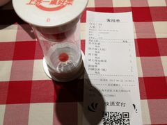 -西贝莜面村(近铁城市广场店)