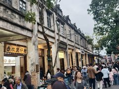 -赤坎·广东华侨国际旅游度假区