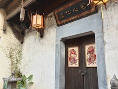 -婺源梦里老家大型山水实景演出