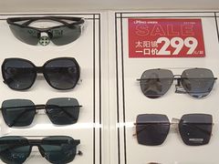 -利明眼镜(淮北街店)