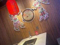 -焱三乐四川火锅店(经纬街店)