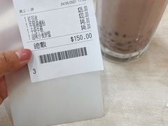 -喜莲咖啡