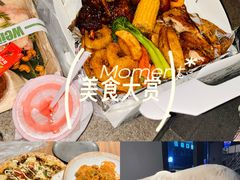 -魏客咖啡(中铁中心店)