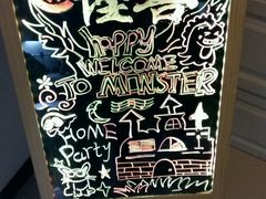 -快乐迪KTV(中山路店)