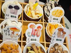 -菌自由丨野生菌火锅特色庭院餐厅(丽江古城店)