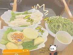 -潮牛鲜天下(小店富康店)