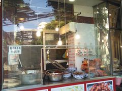 门面-双流兔头(成都金丝街总店)