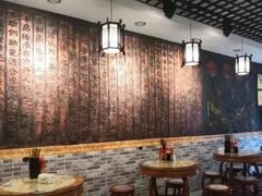 大堂-双喜老铺(人民广场店)