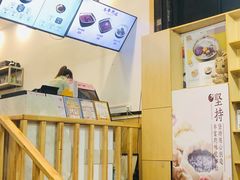 -鲜芋仙(华府店)