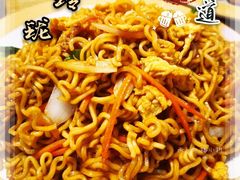 -金玲珑串道(石鼓路店)