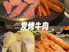 -铭牛烧肉·和牛海鲜自助(高新月牙湖店)