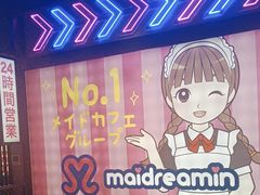 -暴走の烧肉党.自助烤肉(金唐新光界店)