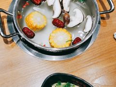 -呷哺呷哺 黄金牧场 (新中关购物中心店)